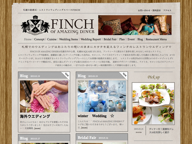 FINCH OF AMAZING DINER